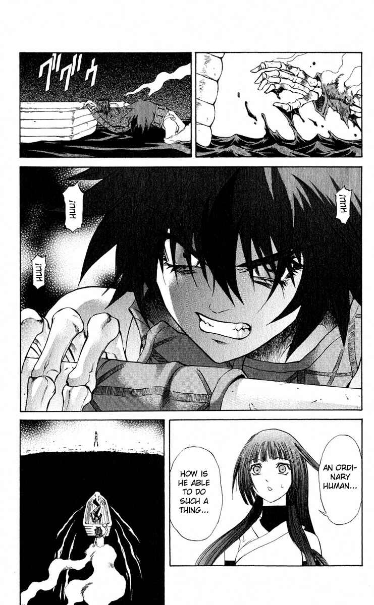 Page 35 Chapter 15 Mahou Tsukai Kurohime