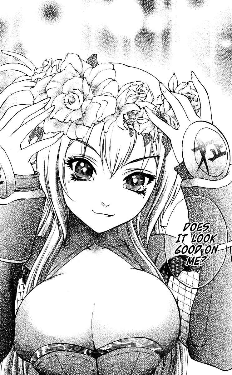 Page 12 Chapter 37 Mahou Tsukai Kurohime