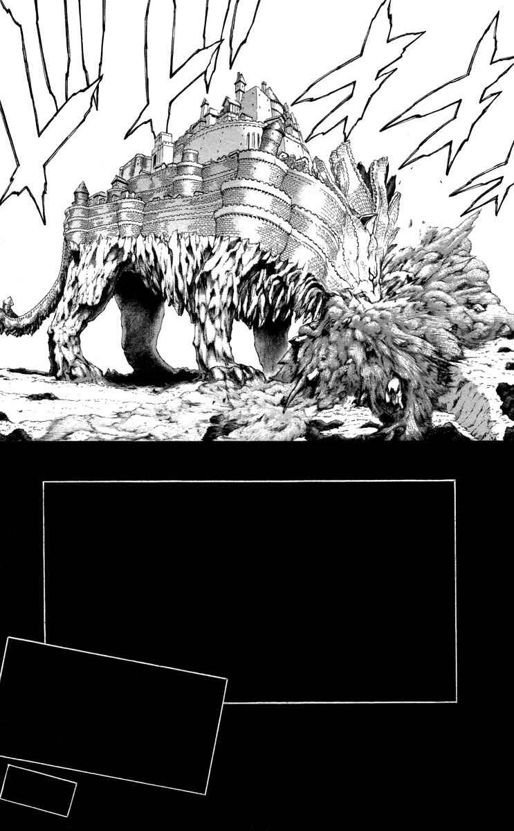 Page 15 Chapter 37 Mahou Tsukai Kurohime
