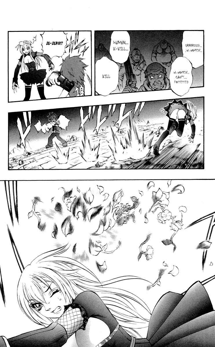 Page 22 Chapter 37 Mahou Tsukai Kurohime