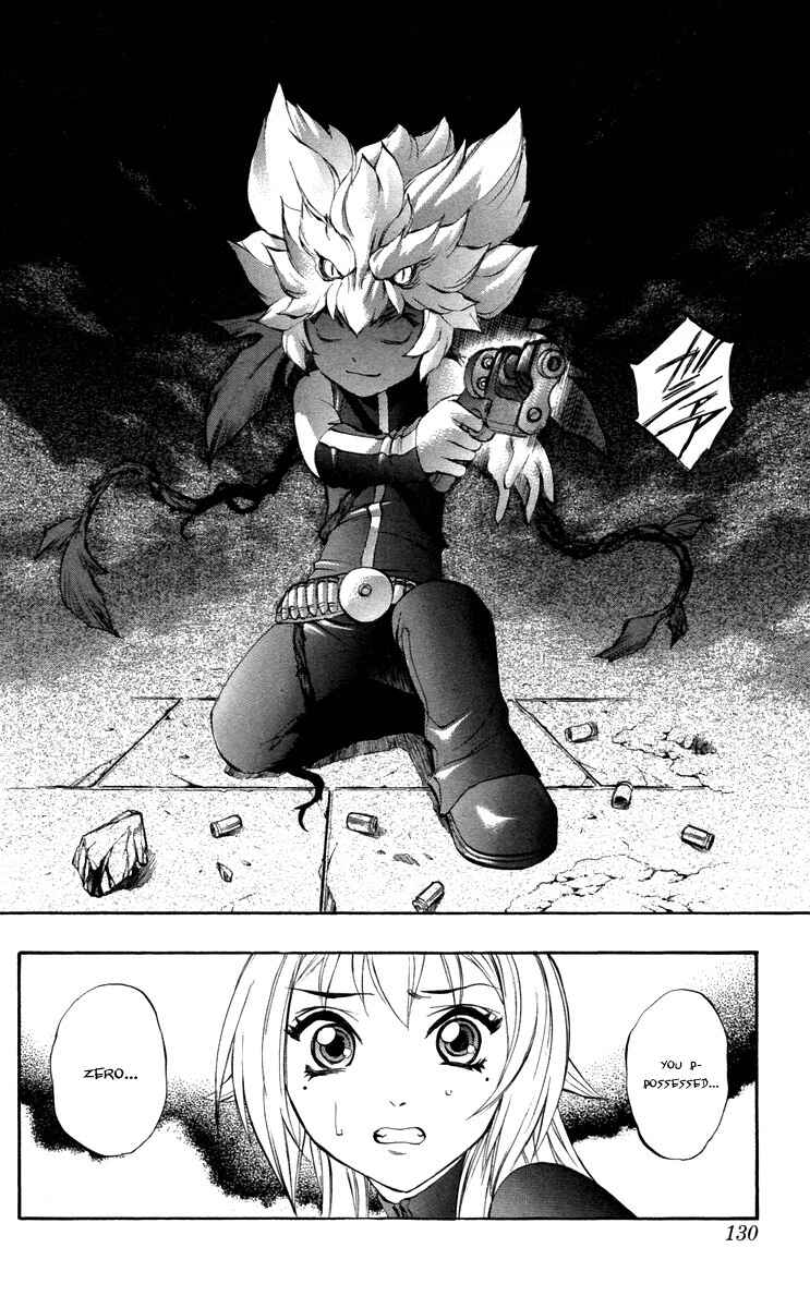 Page 31 Chapter 37 Mahou Tsukai Kurohime