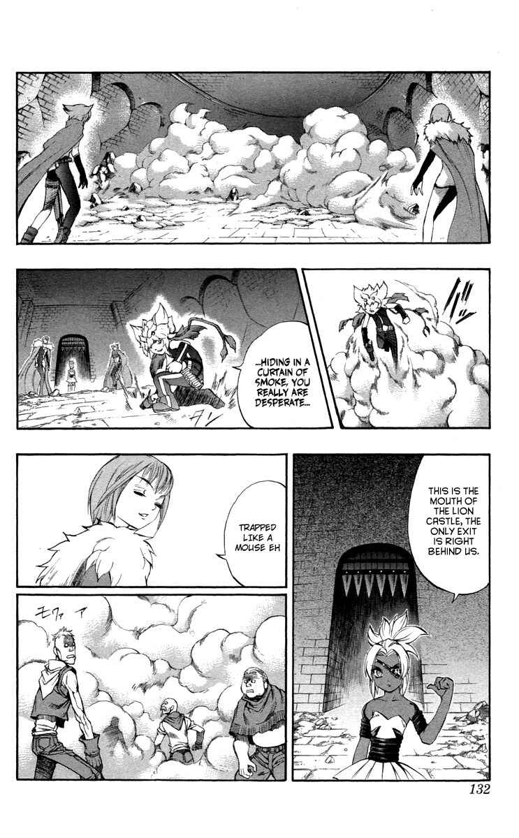 Page 33 Chapter 37 Mahou Tsukai Kurohime