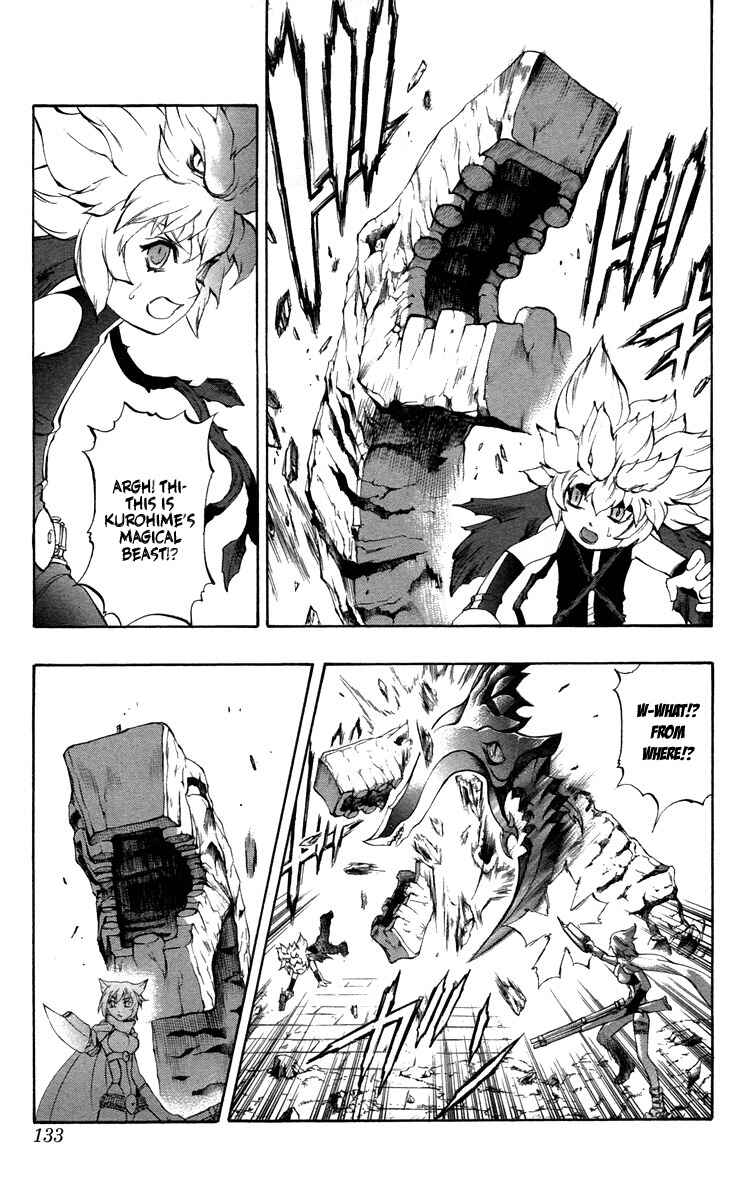 Page 34 Chapter 37 Mahou Tsukai Kurohime