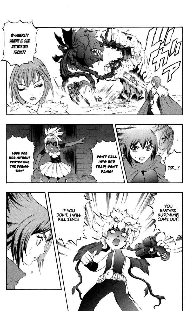 Page 35 Chapter 37 Mahou Tsukai Kurohime