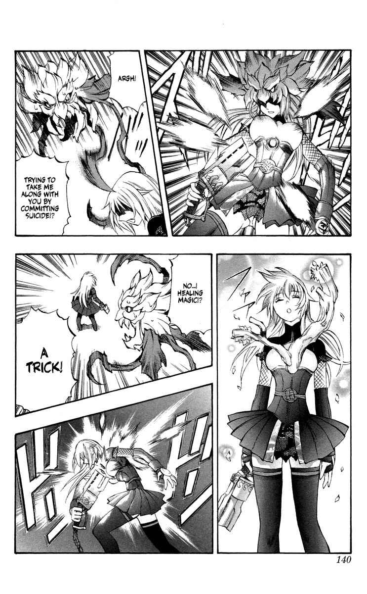 Page 41 Chapter 37 Mahou Tsukai Kurohime