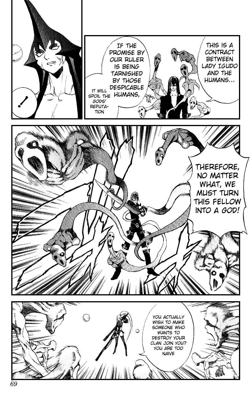 Page 15 Chapter 13 Mahou Tsukai Kurohime