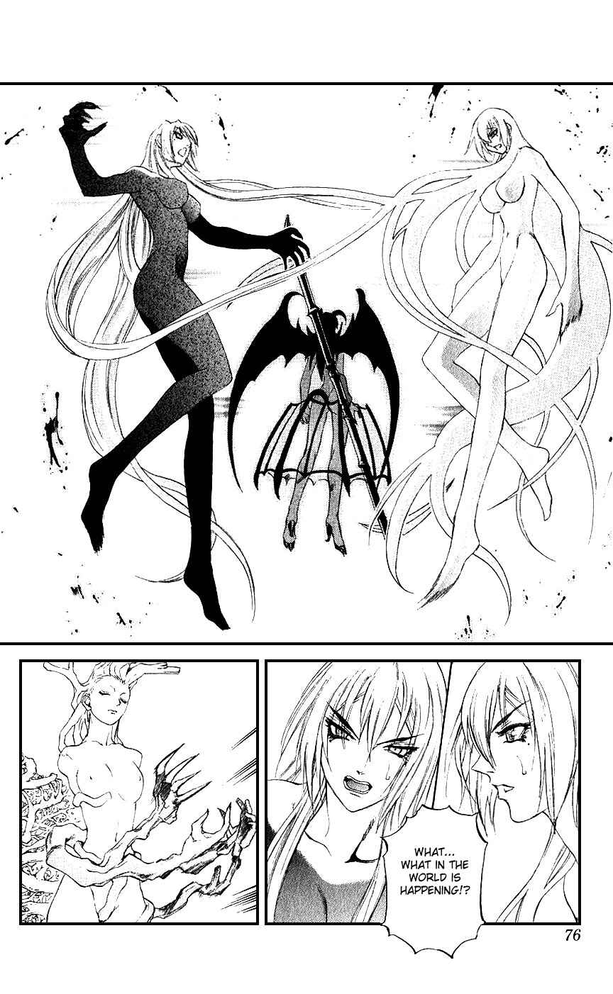 Page 22 Chapter 13 Mahou Tsukai Kurohime