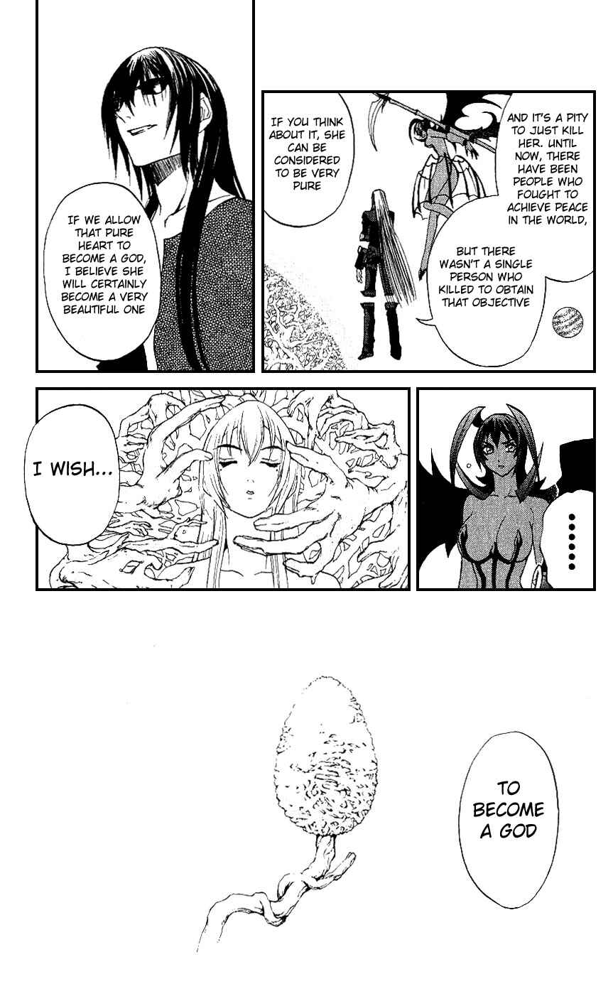 Page 25 Chapter 13 Mahou Tsukai Kurohime