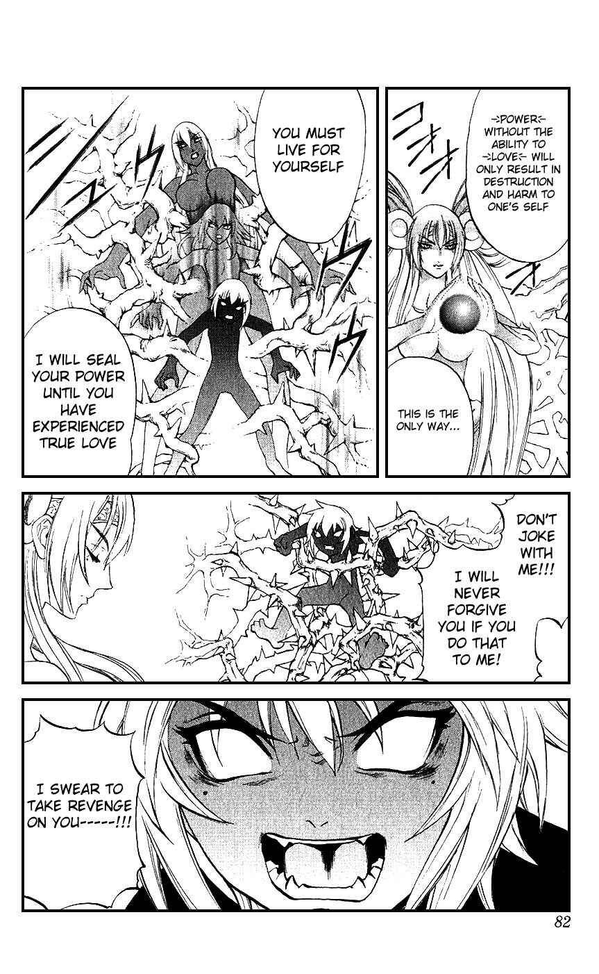 Page 28 Chapter 13 Mahou Tsukai Kurohime