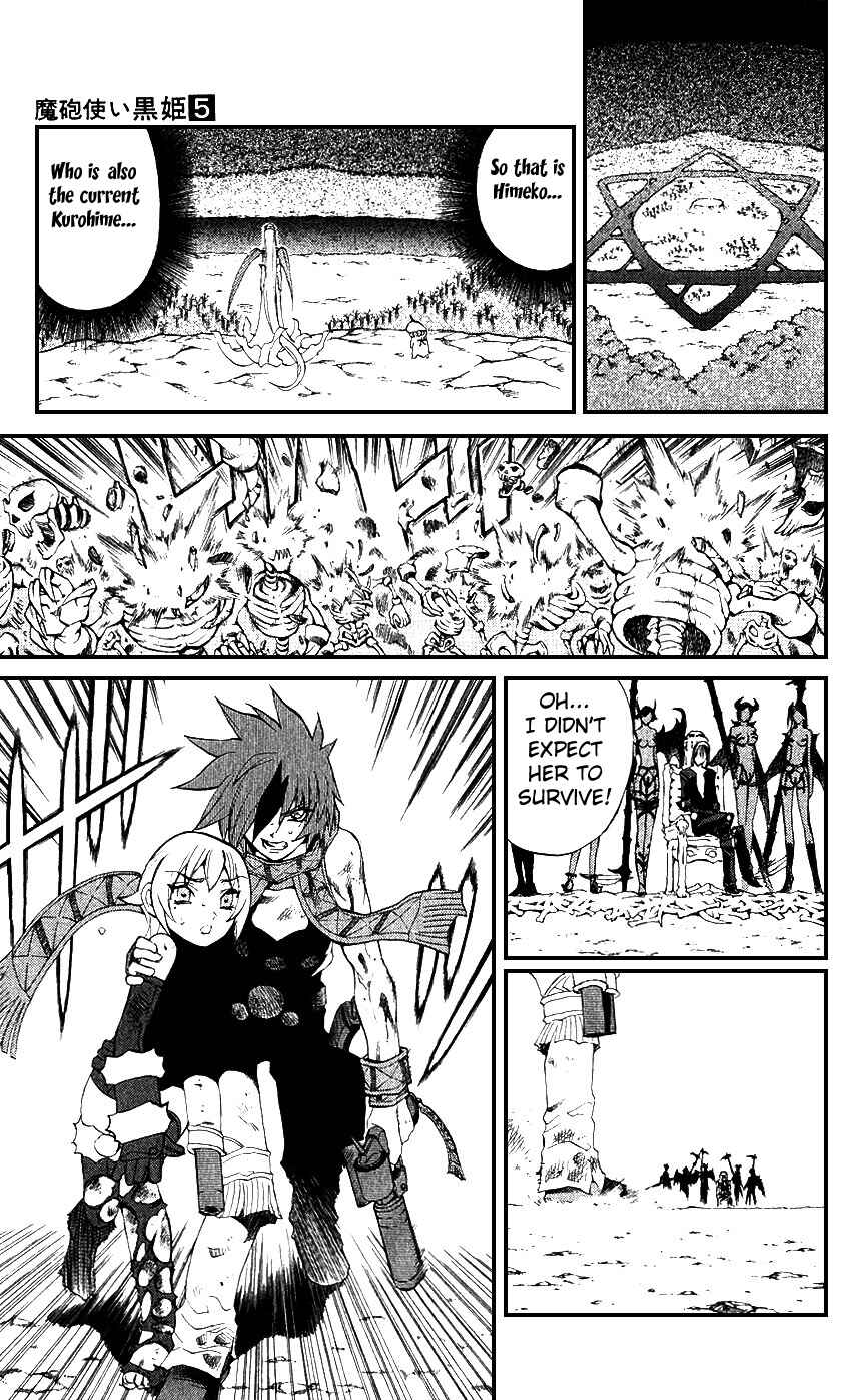 Page 29 Chapter 13 Mahou Tsukai Kurohime