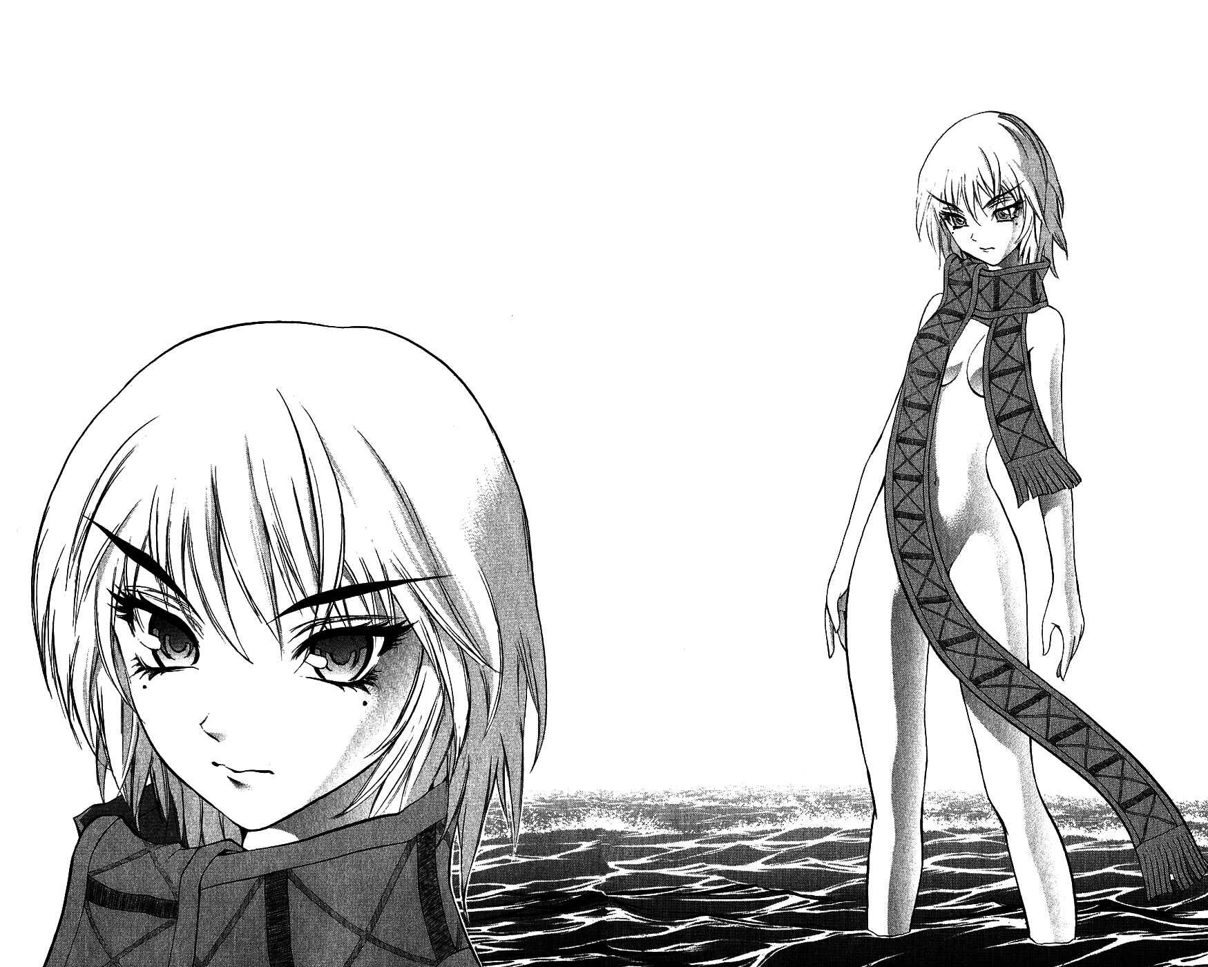 Page 10 Chapter 16 Mahou Tsukai Kurohime