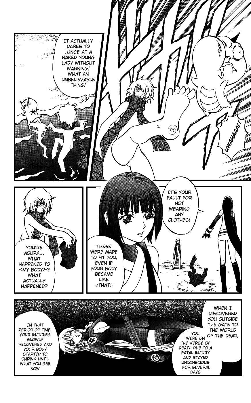 Page 12 Chapter 16 Mahou Tsukai Kurohime