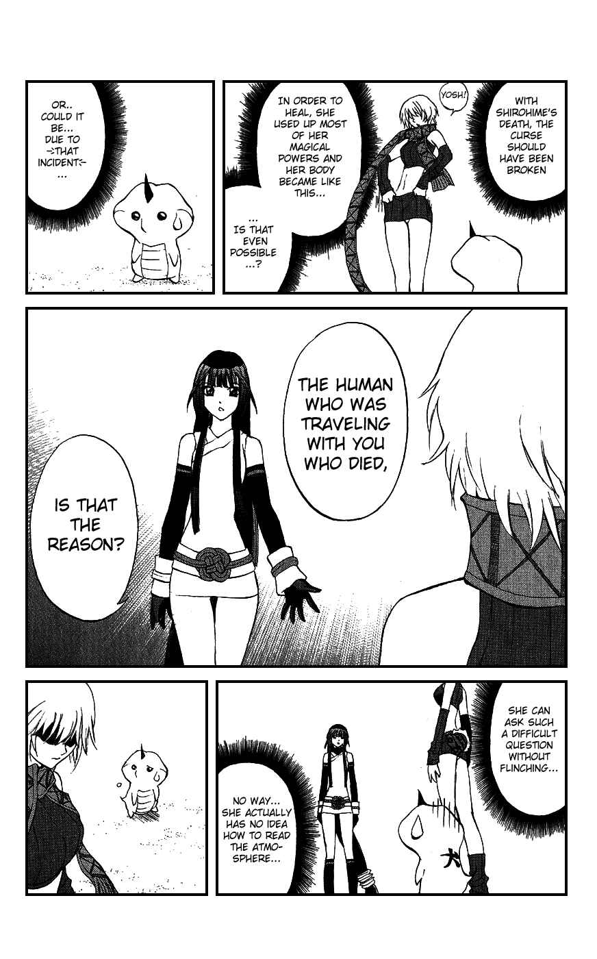 Page 13 Chapter 16 Mahou Tsukai Kurohime