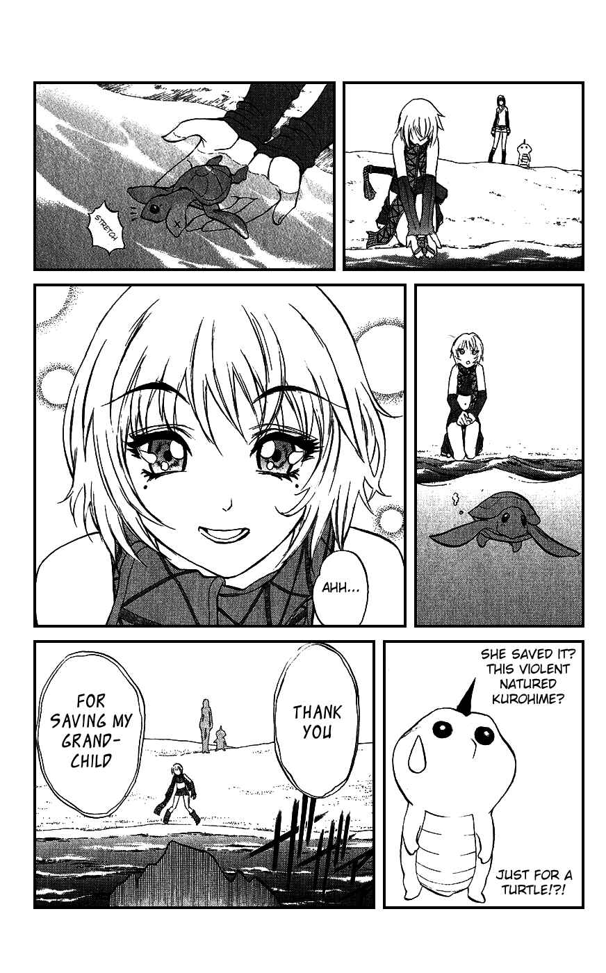 Page 17 Chapter 16 Mahou Tsukai Kurohime