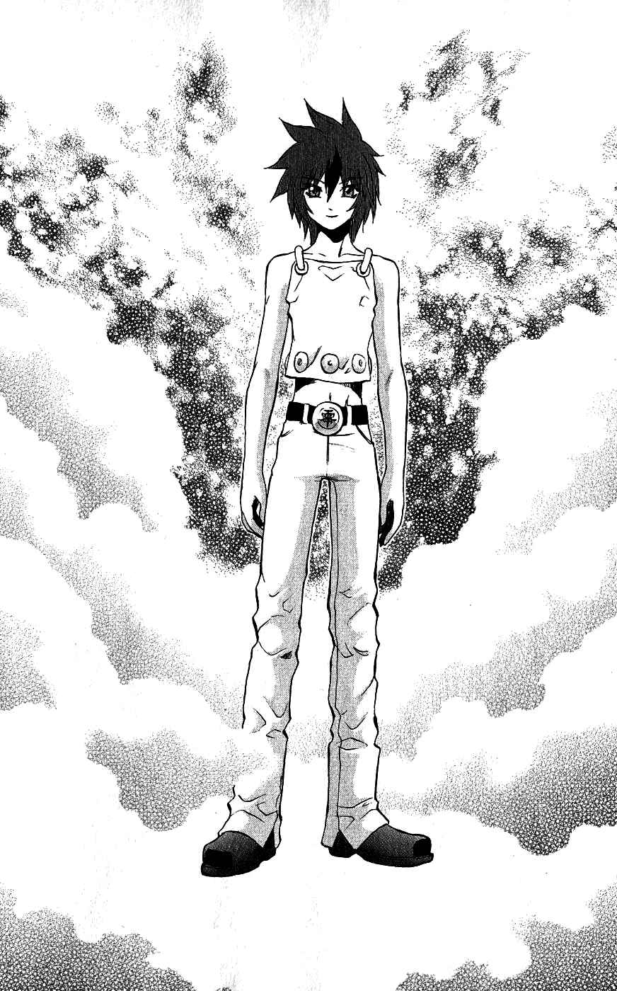 Page 29 Chapter 16 Mahou Tsukai Kurohime