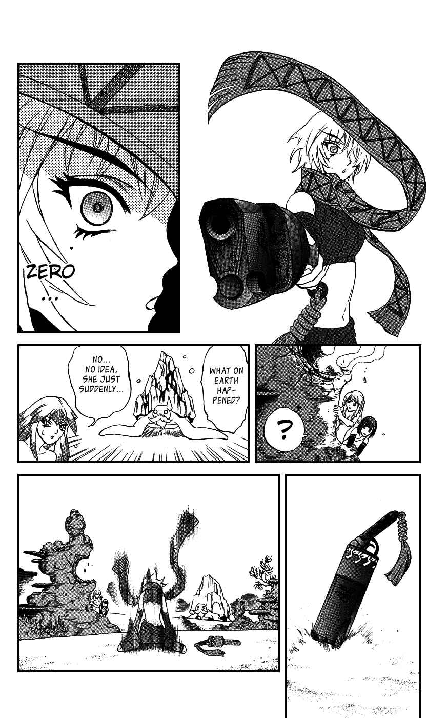 Page 34 Chapter 16 Mahou Tsukai Kurohime
