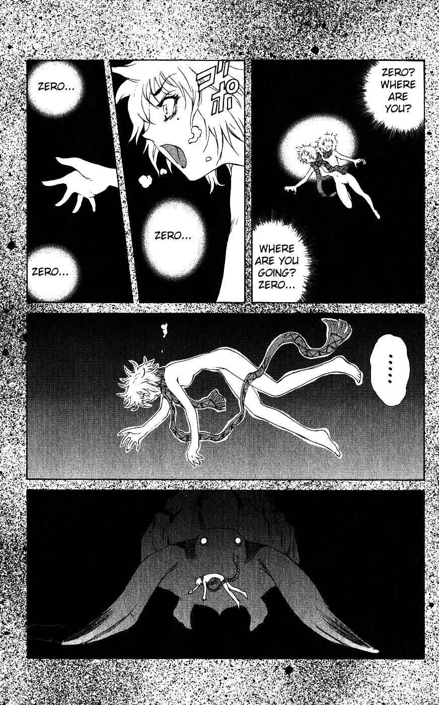 Page 38 Chapter 16 Mahou Tsukai Kurohime