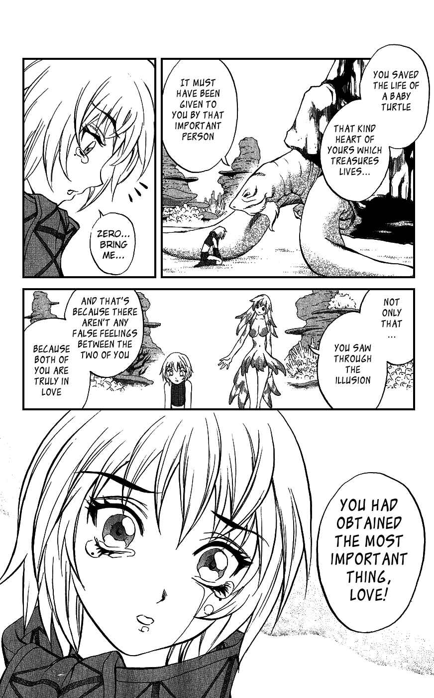 Page 40 Chapter 16 Mahou Tsukai Kurohime