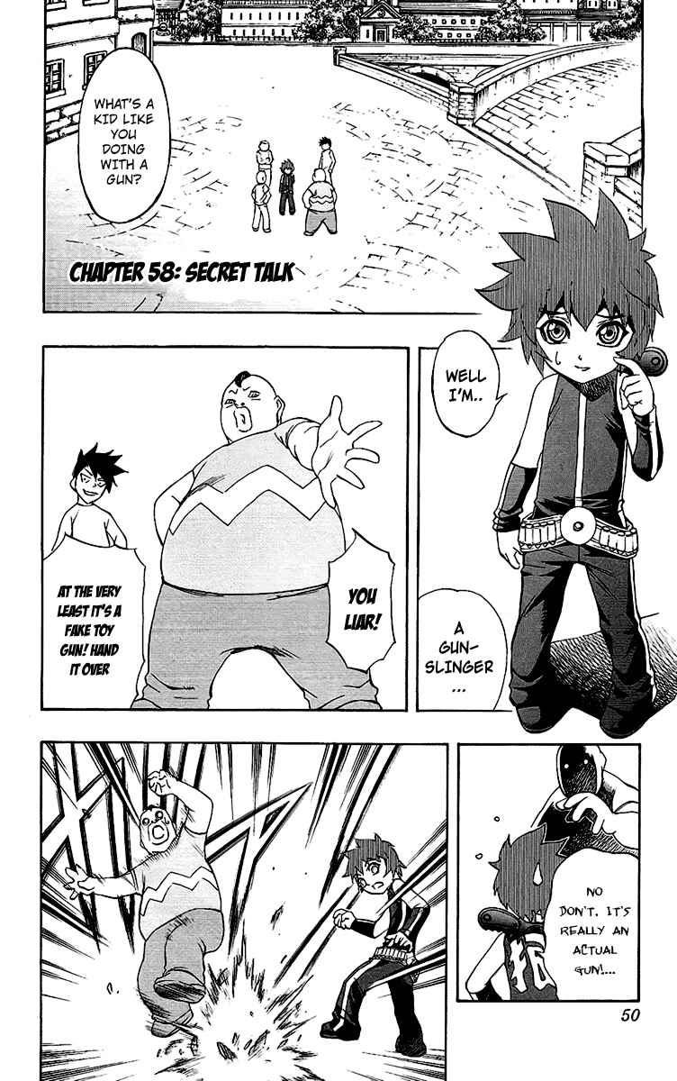 Page 1 Chapter 58 Mahou Tsukai Kurohime