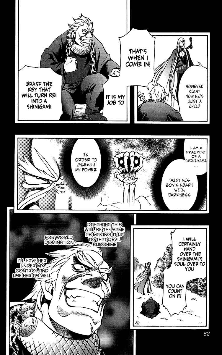 Page 13 Chapter 58 Mahou Tsukai Kurohime
