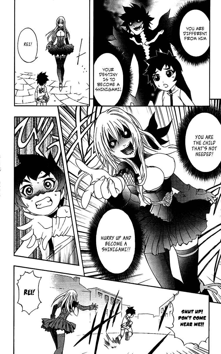 Page 17 Chapter 58 Mahou Tsukai Kurohime