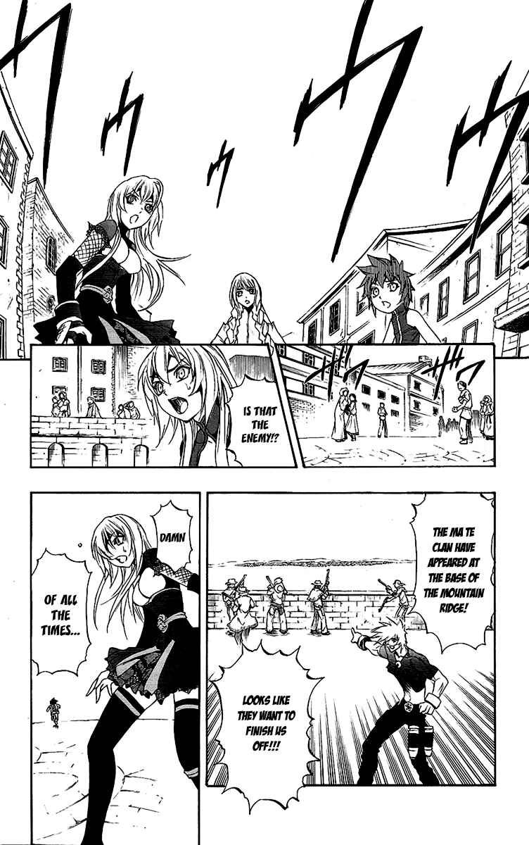 Page 18 Chapter 58 Mahou Tsukai Kurohime