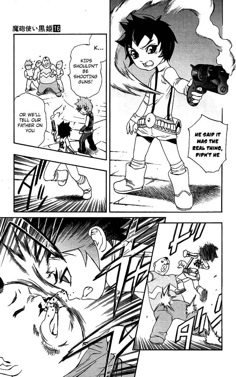 Page 2 Chapter 58 Mahou Tsukai Kurohime