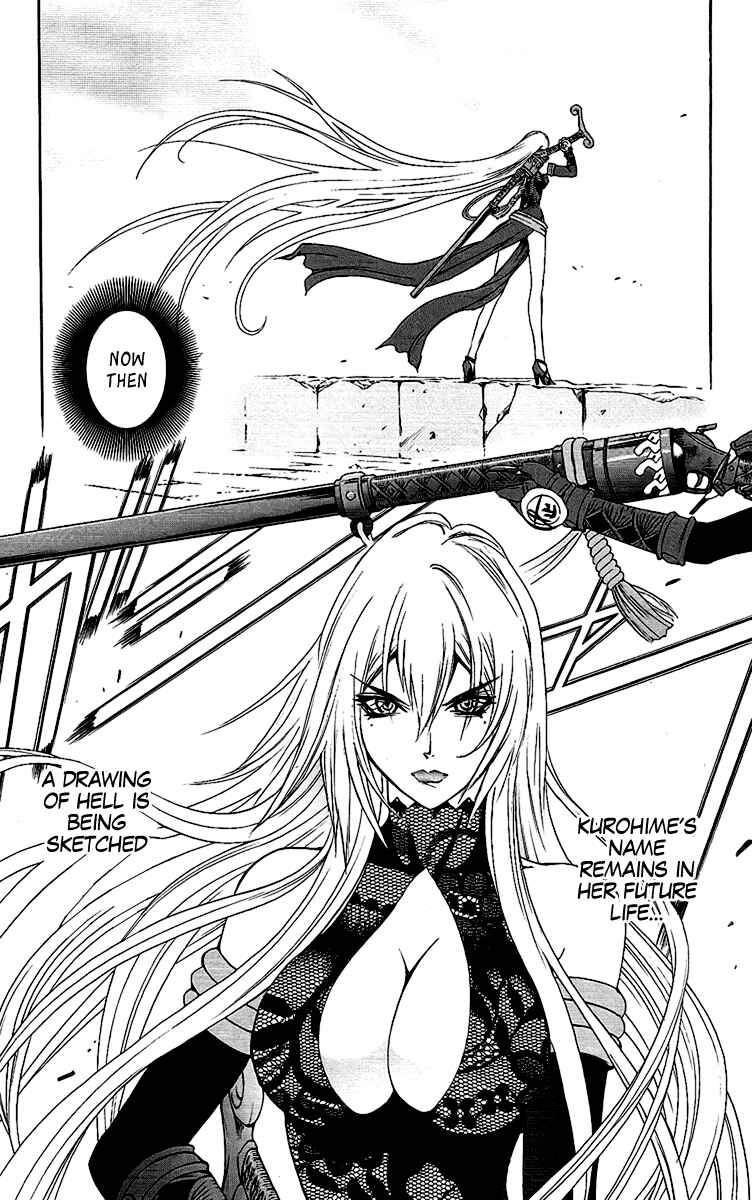 Page 20 Chapter 58 Mahou Tsukai Kurohime