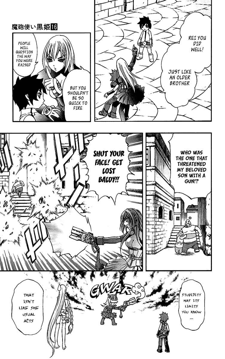 Page 4 Chapter 58 Mahou Tsukai Kurohime