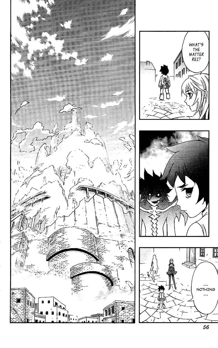 Page 7 Chapter 58 Mahou Tsukai Kurohime