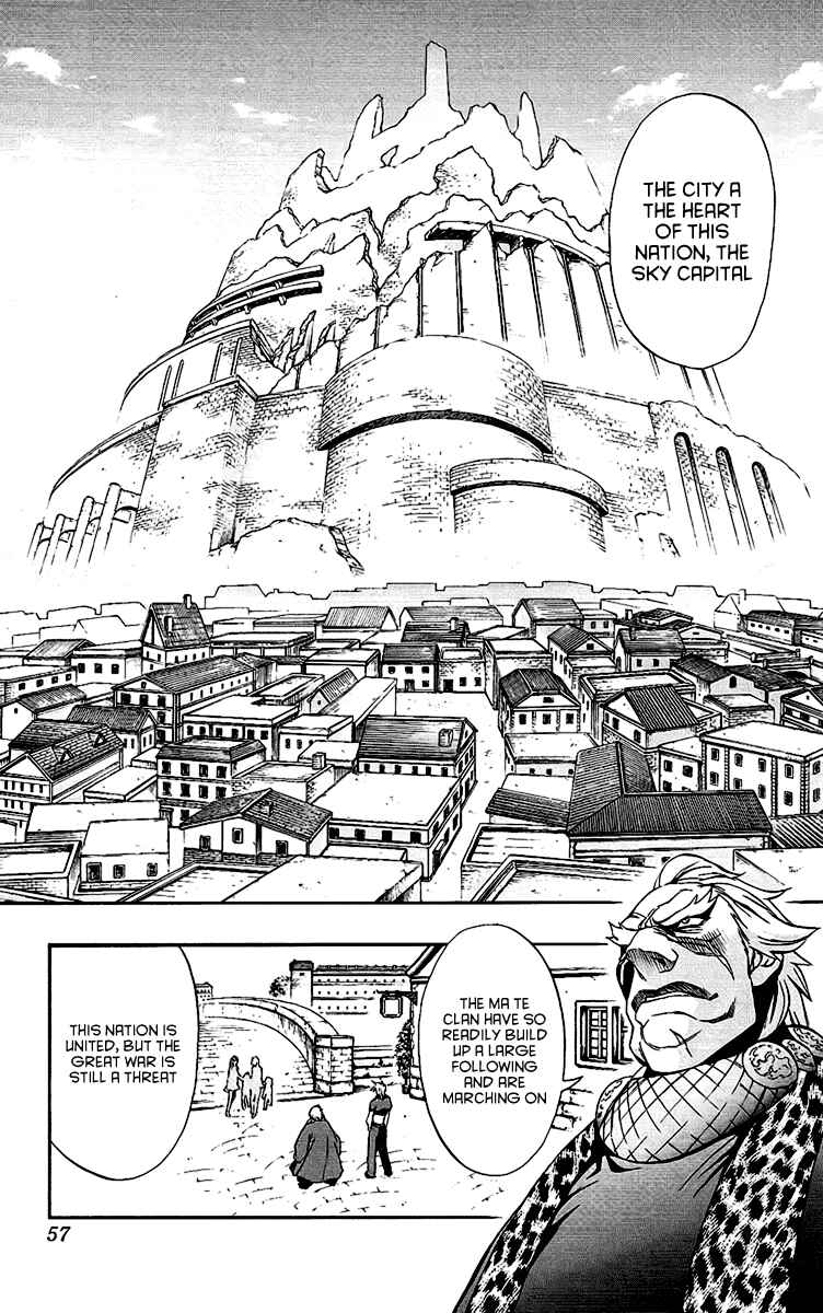 Page 8 Chapter 58 Mahou Tsukai Kurohime