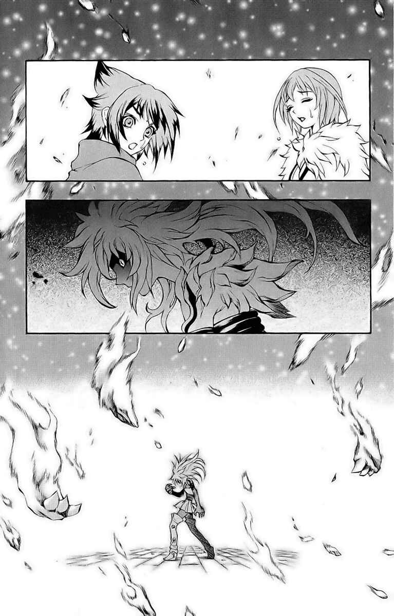Page 10 Chapter 38 Mahou Tsukai Kurohime