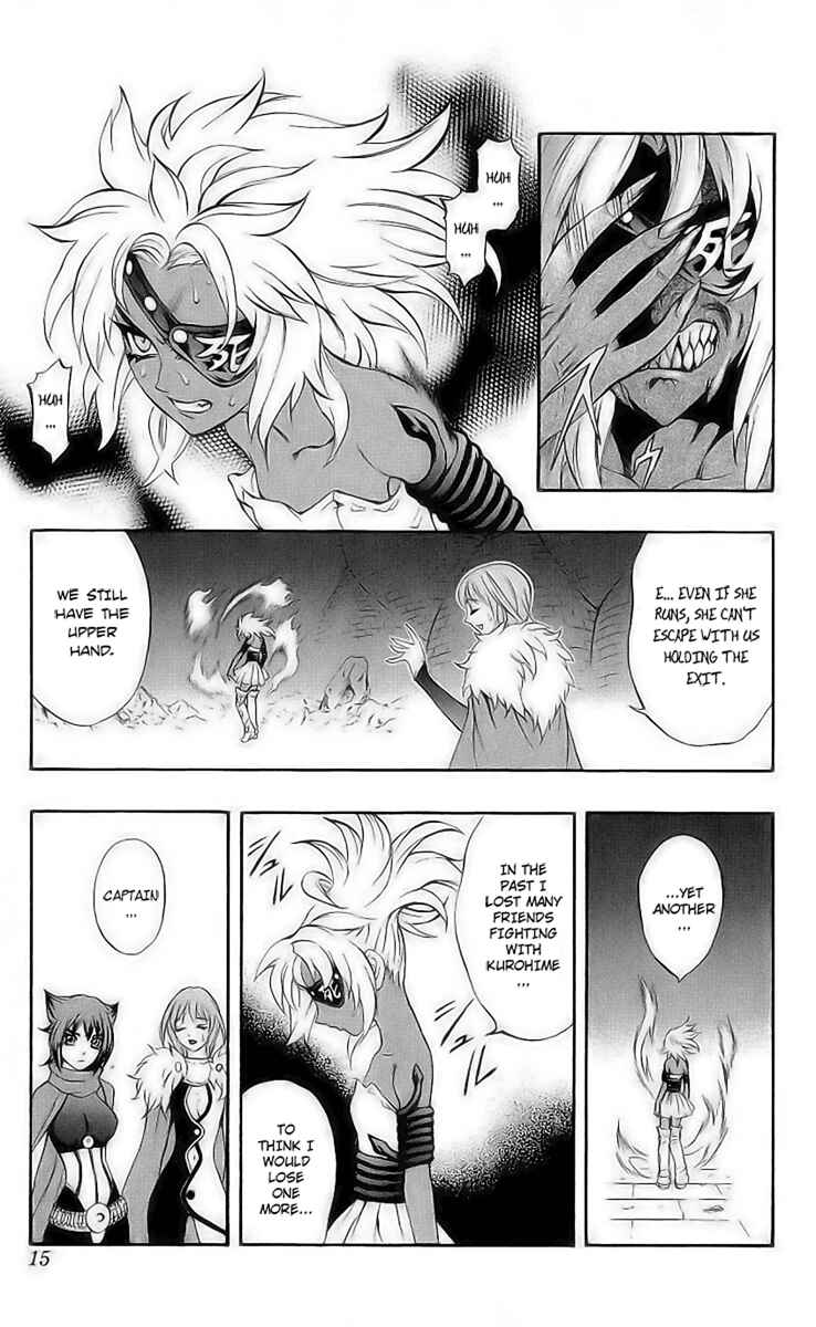 Page 11 Chapter 38 Mahou Tsukai Kurohime