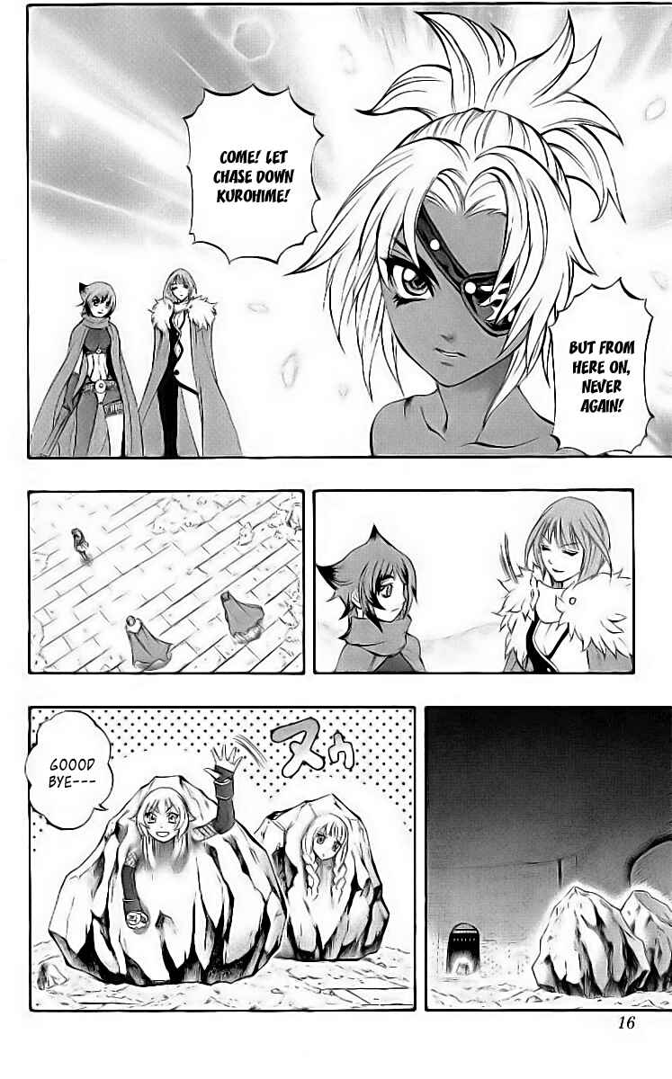Page 12 Chapter 38 Mahou Tsukai Kurohime