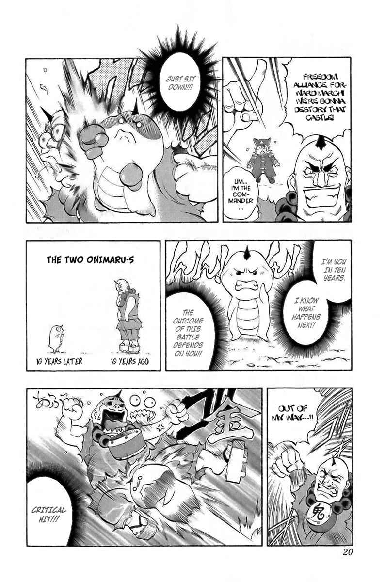 Page 16 Chapter 38 Mahou Tsukai Kurohime