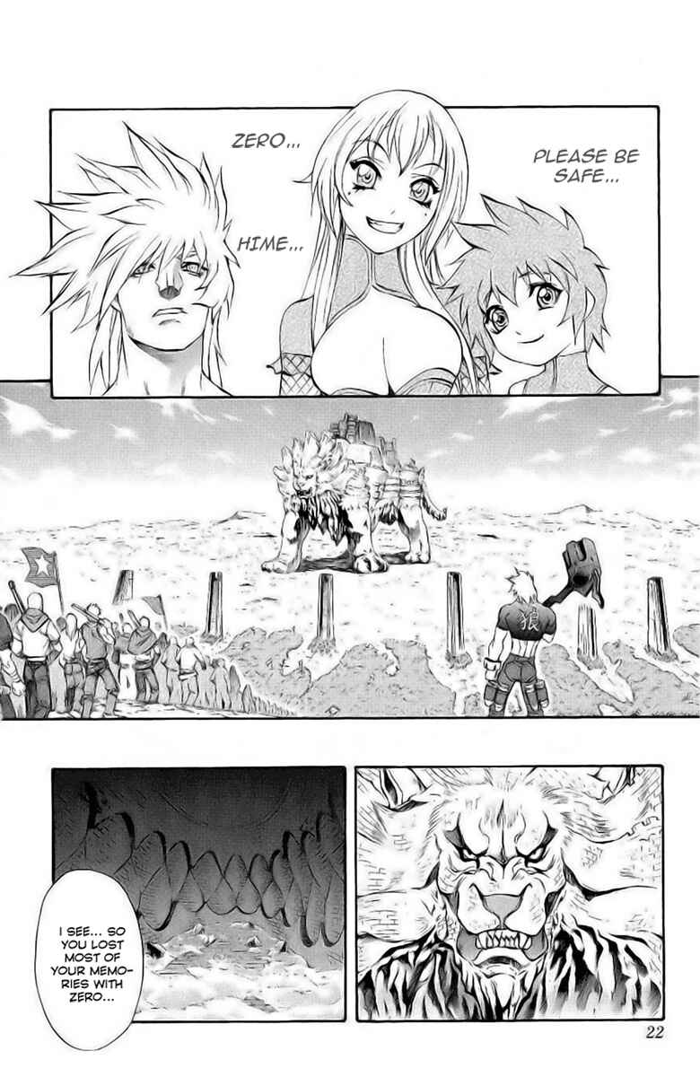 Page 18 Chapter 38 Mahou Tsukai Kurohime
