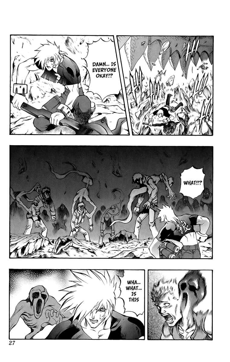 Page 23 Chapter 38 Mahou Tsukai Kurohime