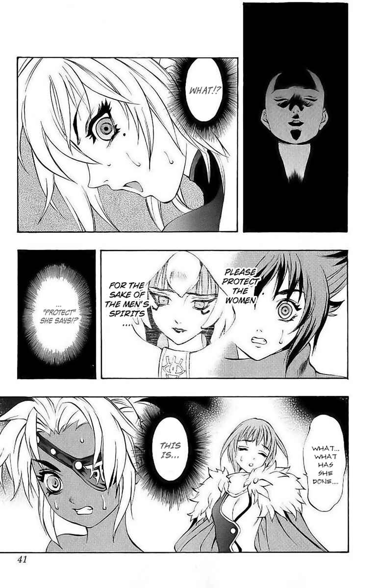 Page 37 Chapter 38 Mahou Tsukai Kurohime