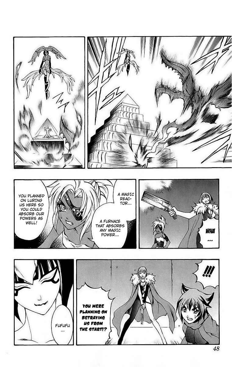 Page 43 Chapter 38 Mahou Tsukai Kurohime