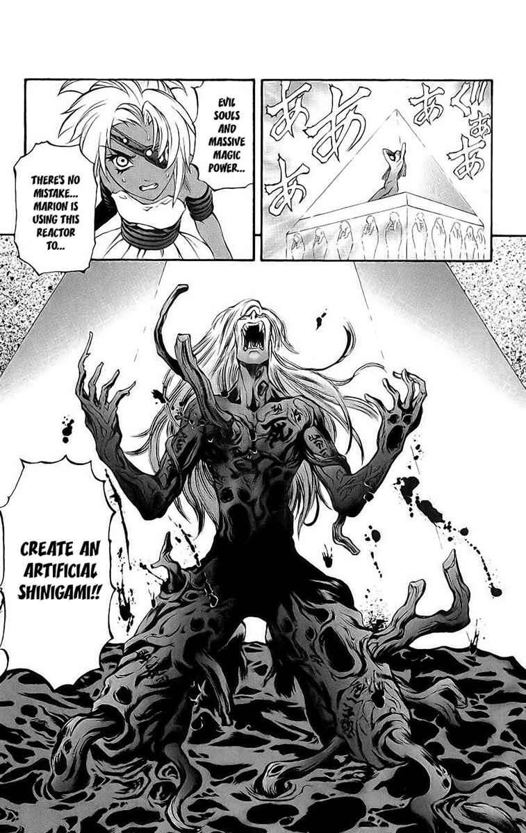 Page 48 Chapter 38 Mahou Tsukai Kurohime
