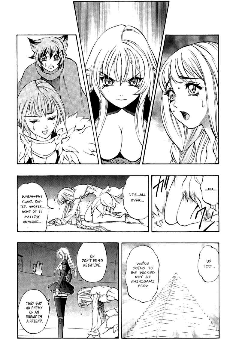 Page 49 Chapter 38 Mahou Tsukai Kurohime