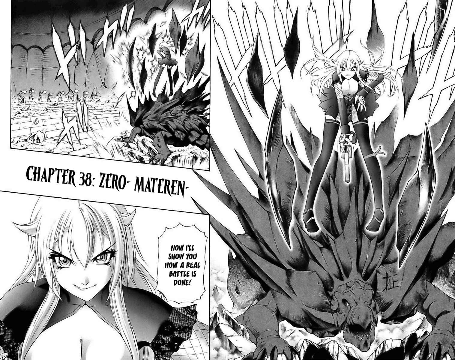 Page 5 Chapter 38 Mahou Tsukai Kurohime