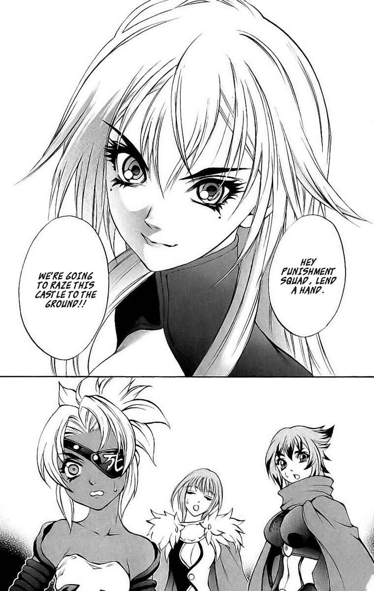 Page 50 Chapter 38 Mahou Tsukai Kurohime