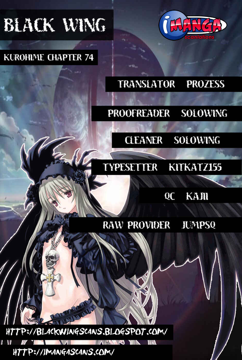 Page 1 Chapter 74 Mahou Tsukai Kurohime