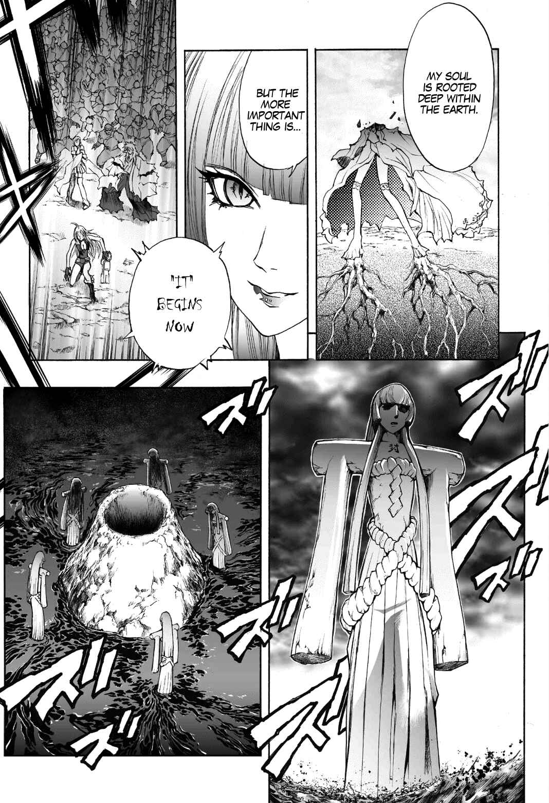 Page 11 Chapter 74 Mahou Tsukai Kurohime