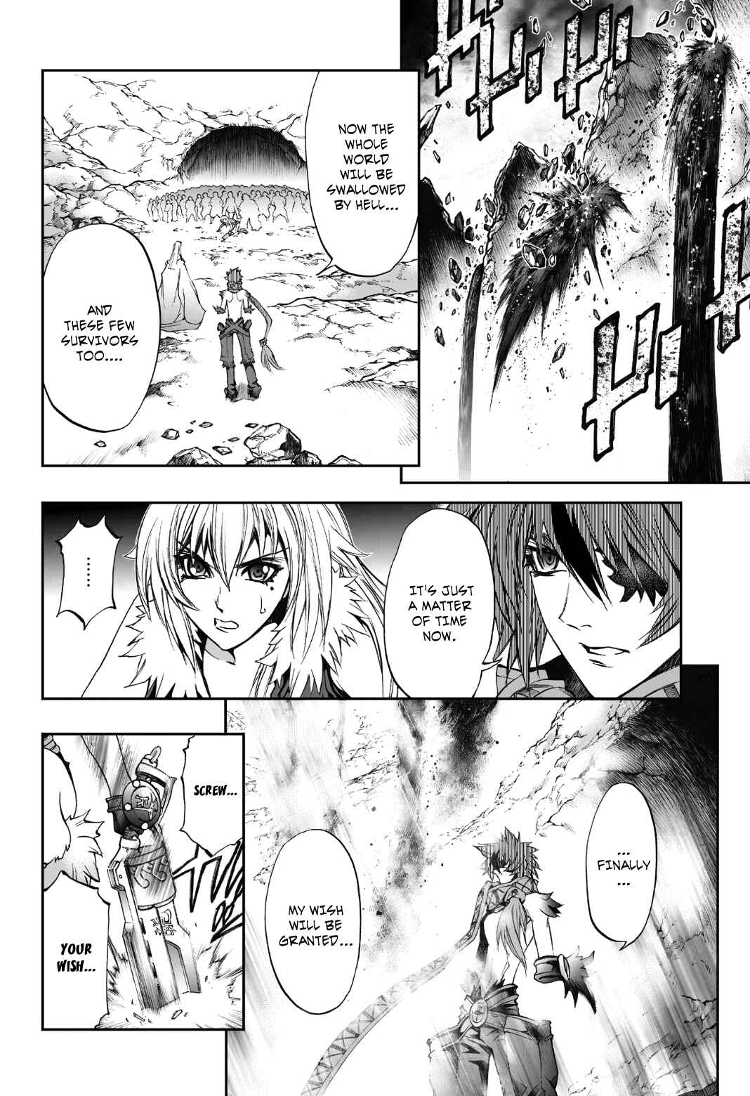 Page 15 Chapter 74 Mahou Tsukai Kurohime