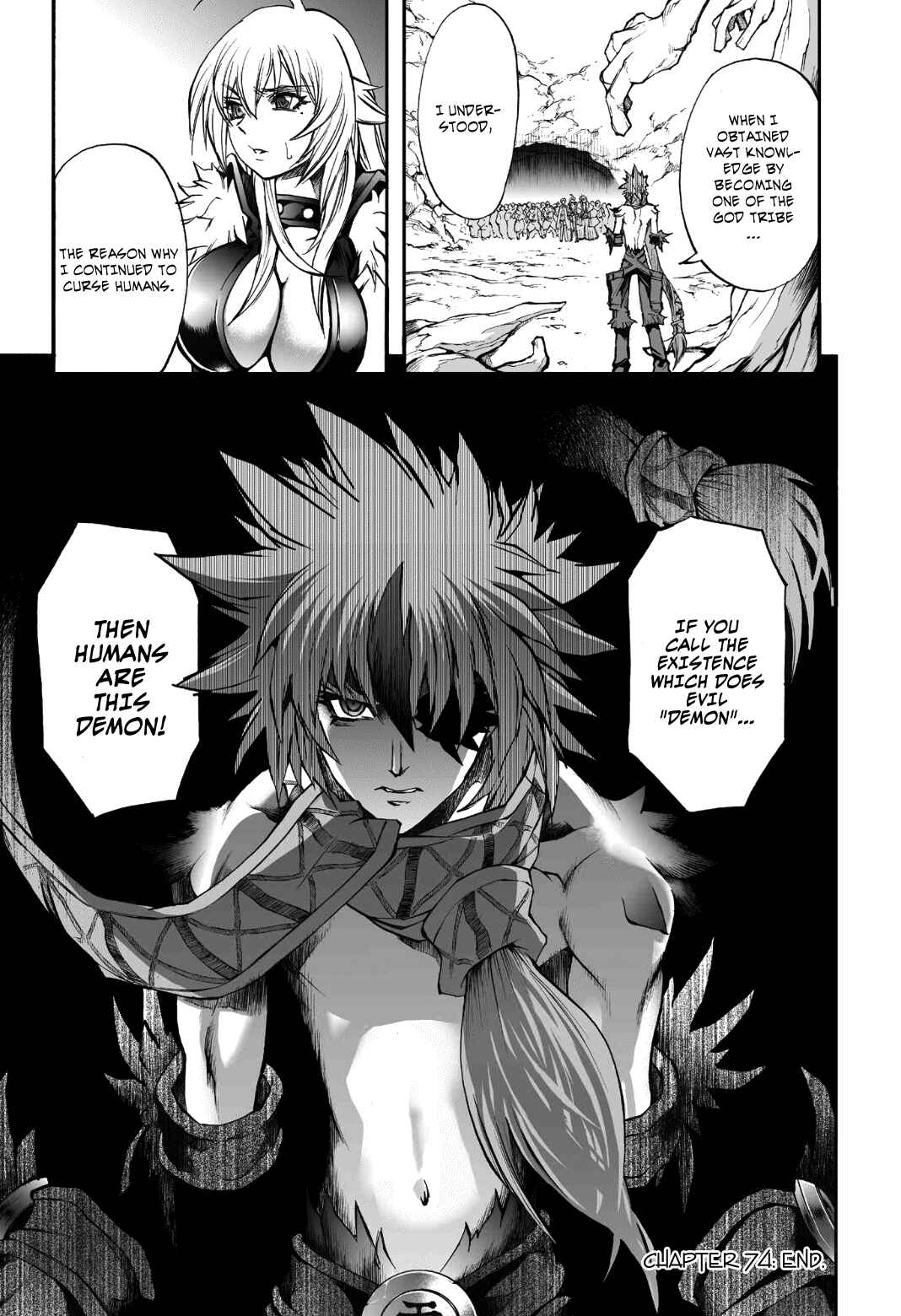 Page 21 Chapter 74 Mahou Tsukai Kurohime
