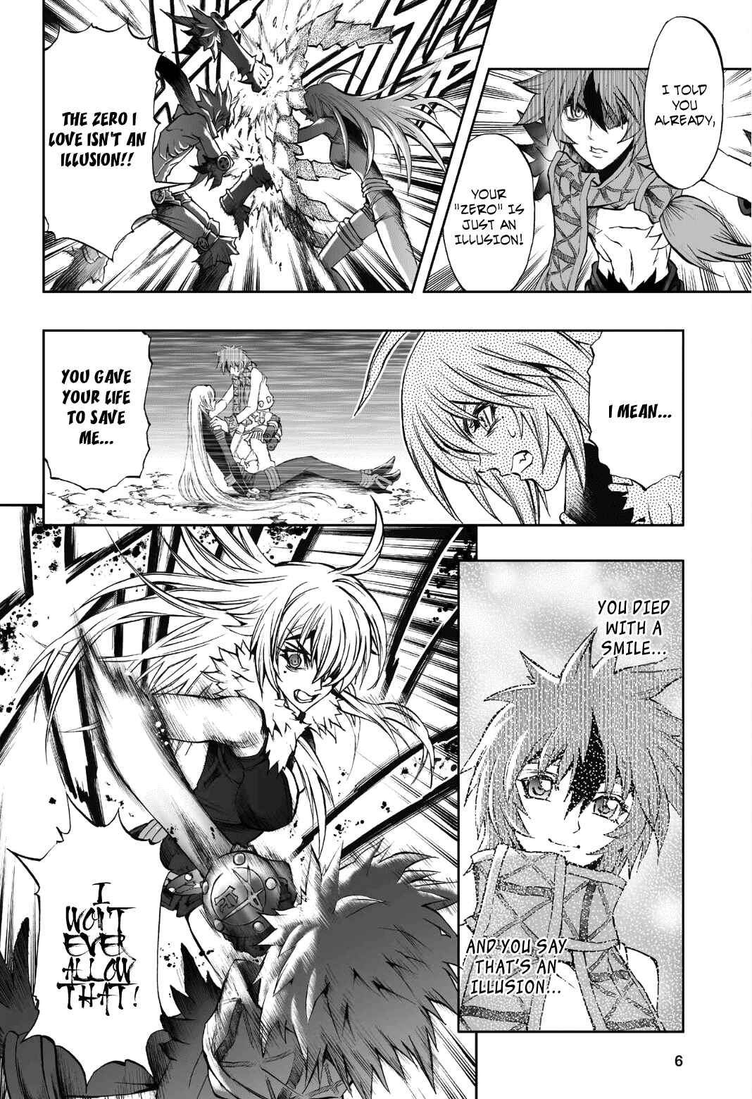 Page 7 Chapter 74 Mahou Tsukai Kurohime