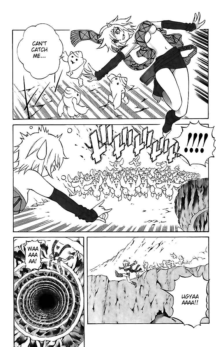 Page 10 Chapter 19 Mahou Tsukai Kurohime