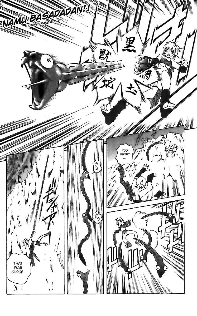 Page 11 Chapter 19 Mahou Tsukai Kurohime